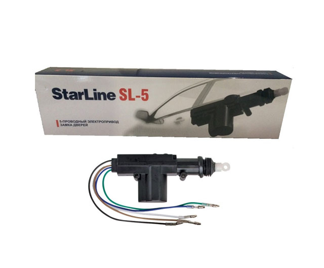 StarLine SL-5_1.jpg